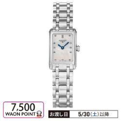 ロンジン ドルチェヴィータ　L5.258.4.87.6