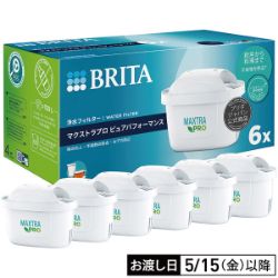 マクストラプロ　ピュアパフォーマンスカートリッジ6個入り