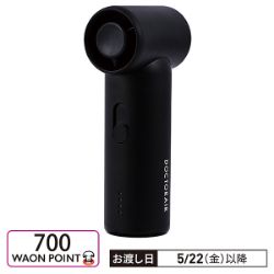 エアロジェット　GFA-01BK