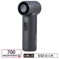 エアロジェット　GFA-01GR