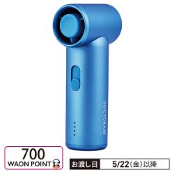 エアロジェット　GFA-01BL