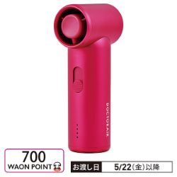 エアロジェット　GFA-01PK