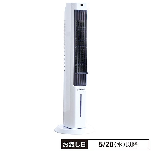 ここひえタワー ここひえタワー3(Shop Japan)の商品詳細ページ｜【本州・四国】10日間