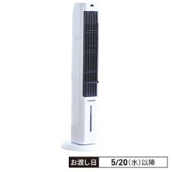 ここひえタワー3