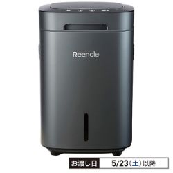 家庭用 生ごみ処理機 ハイブリッド式( バイオ式 × 乾燥式 )　ブラック