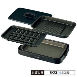 ホットプレート