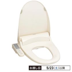 温水洗浄便座　貯湯式