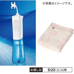 オーラルスマイル+HC今治製フェイスタオル ピンク