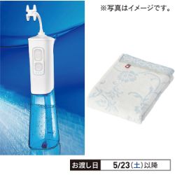 オーラルスマイル+HC今治製フェイスタオル ブルー