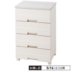 チェストイージー　5504