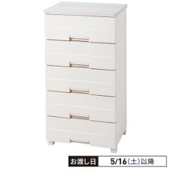 チェストイージー　5505