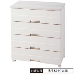 チェストイージー　7504