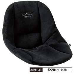 コシオスプレミアム　ブラック