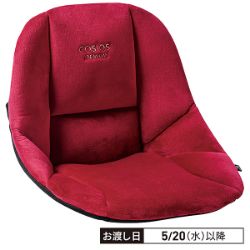 コシオスプレミアム　レッド