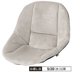 コシオスプレミアム　グレー