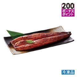 宮崎県産　八本木樽うなぎ蒲焼　大