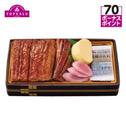 鰻重（鹿児島県産鰻使用 ）