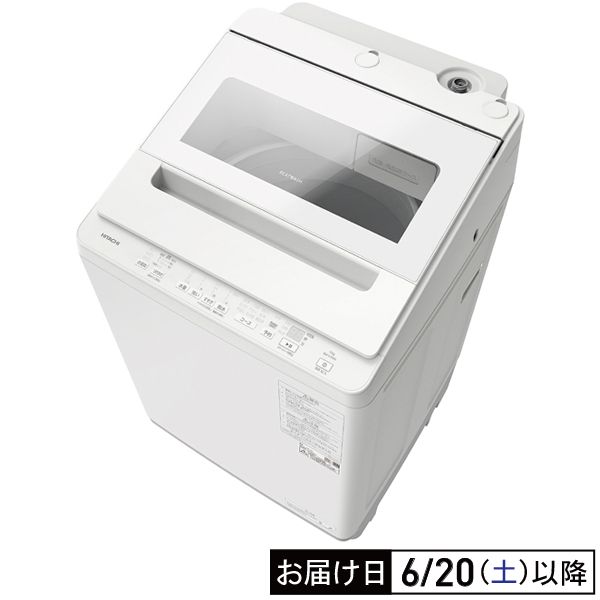 10kgインバーター洗濯機『ビートウォッシュ』(日立)の商品詳細ページ