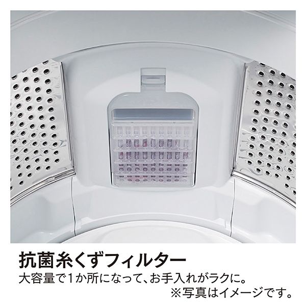 10kgインバーター洗濯機『ビートウォッシュ』(日立)の商品詳細ページ
