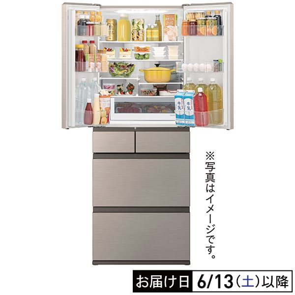 取付無料！日立まるごとチルド 2024年製ステンレスシルバー6ドア冷蔵庫！洗濯機 まるごとチルド搭載6ドア冷蔵庫 540L(日立)の商品詳細ページ｜【本州