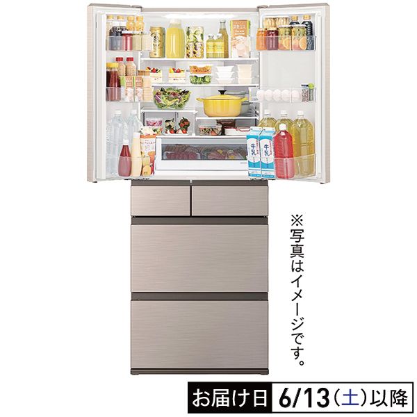 まるごとチルド搭載6ドア冷蔵庫 485L(日立)の商品詳細ページ｜【本州