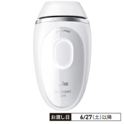 美容機器・健康機器」の検索結果｜【本州・四国】10日間限り_6月1日～6