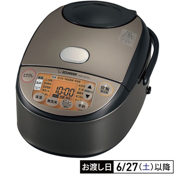 IH炊飯ジャー 炊飯容量：1.8L(1升)(象印)の商品詳細ページ｜【本州