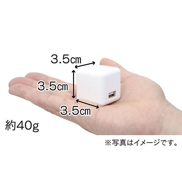水流快眠マット3.1＋USB ACアダプター 2A ホワイト 2点セットで