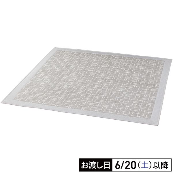 ジャカード織ラグ グレージュ 185×185cm(ホームコーディ)の商品詳細