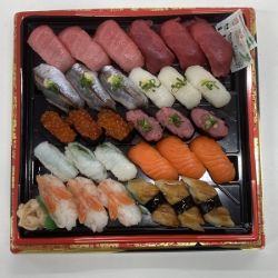 【S1031】本まぐろと長崎県産真鯵入りお奨め握り寿司 30貫 1パック