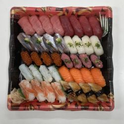 【S1032】本まぐろと長崎県産真鯵入りお奨め握り寿司 40貫 1パック