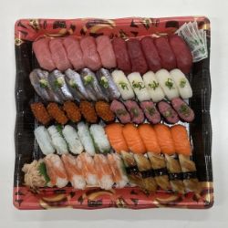【S1033】本まぐろと長崎県産真鯵入りお奨め握り寿司 50貫 1パック