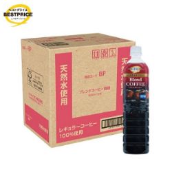 ブレンドコーヒー微糖＜ケース＞