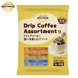 ドリップコーヒー違いを楽しむアソート