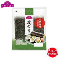 有明海産のり使用　焼のり
