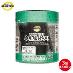 卓上味付けのり
