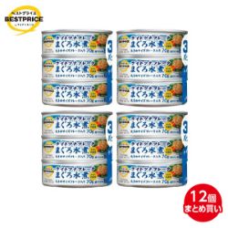 オイル不使用ライトツナフレークまぐろ水煮
