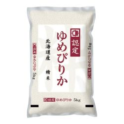北海道産ゆめぴりか