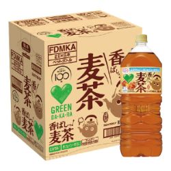 GREENDA・KA・RA香ばしっ！麦茶