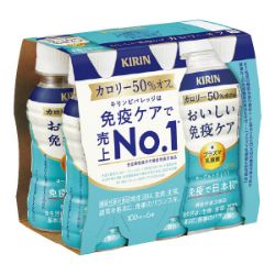 おいしい免疫ケア カロリーオフ
