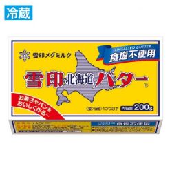 雪印北海道バター食塩不使用