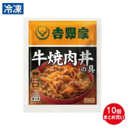 牛焼肉丼の具