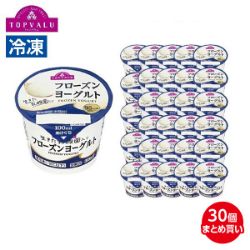 フローズンヨーグルト