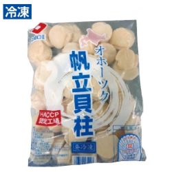 ほたて貝柱刺身用