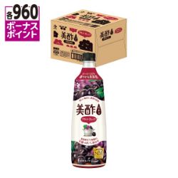 美酢　アサイーブレンド(ケース)