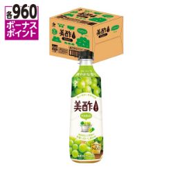 美酢　マスカット(ケース)