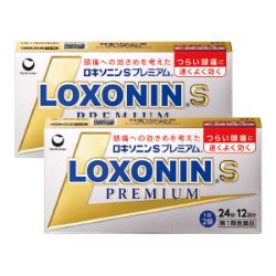 ◆ロキソニンSプレミアム まとめて2個