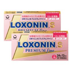 ◆ロキソニンSプレミアムファイン　まとめて2個