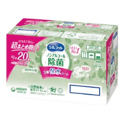 シルコットノンアルコール除菌詰替　20個入りケース