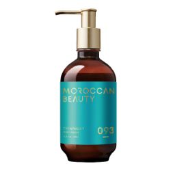 モロッカンビューティディープモイストヘアトリートメント